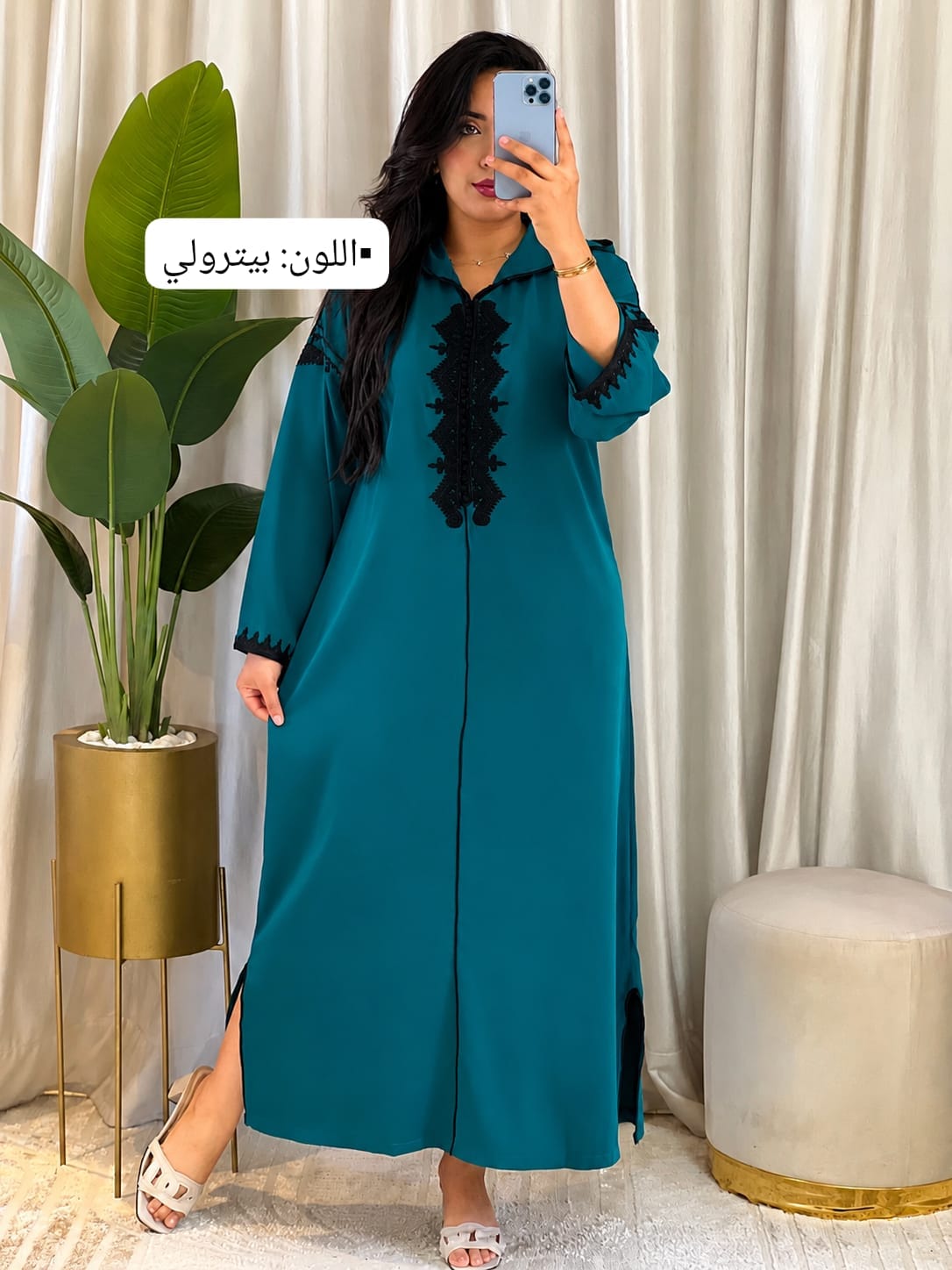 أفضل جلابة كريب بطرزة كحلة لصيف 2026