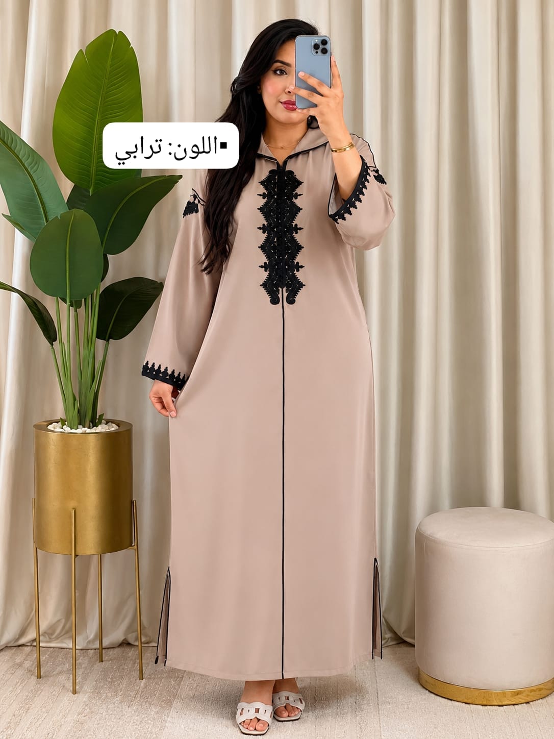 أفضل جلابة كريب بطرزة كحلة لصيف 2026
